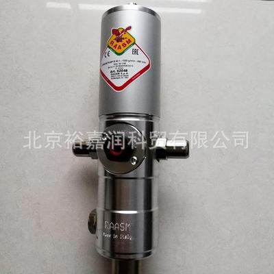 意大利RAASM气动黄油泵-62048意大利飞鹰黄油泵气动泵黄油机