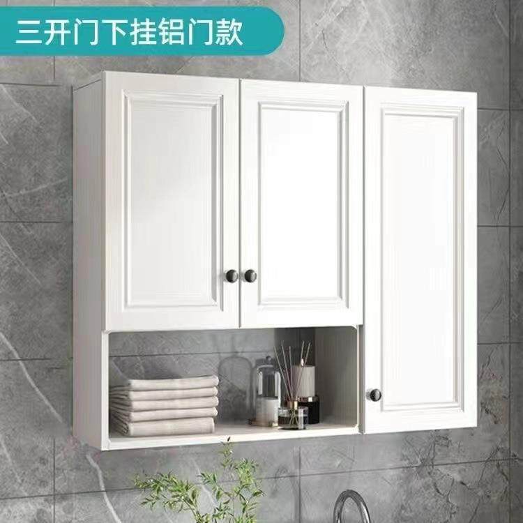 铝合金吊柜现代简约厨房收纳柜卫生间浴室挂墙储物柜收纳柜可