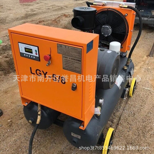 工地移动式30千瓦螺杆空压机30kw 破桩空压机5立方8公斤喷砂除锈