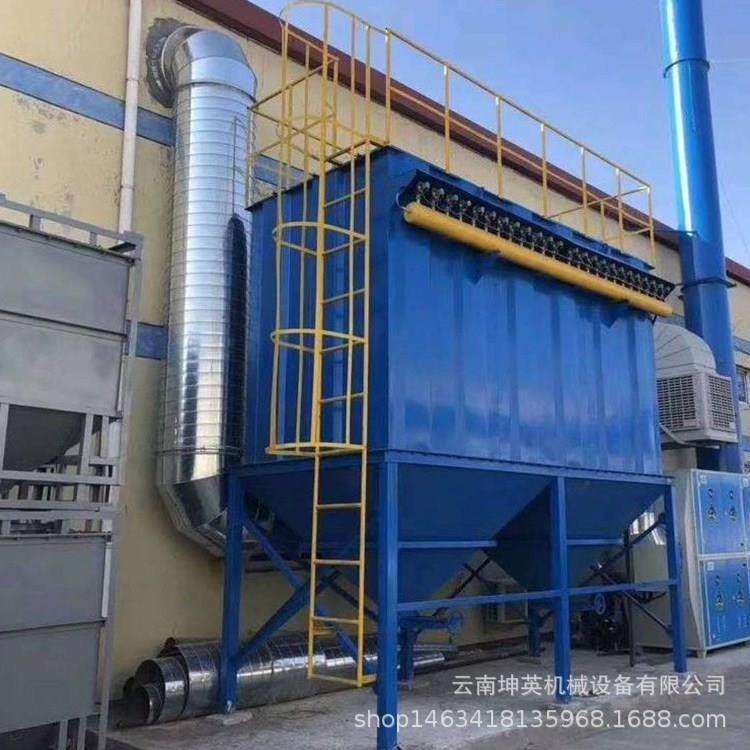 云南除尘器保山矿山除尘器除尘布袋配件脉冲除尘器