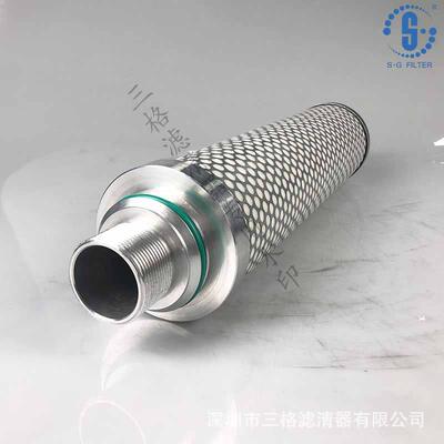 现货格瑞宝G-0303真空泵22KW油气分离器过滤器保养配件直售