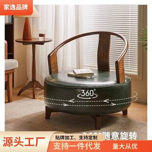 软包懒人沙发实木靠背圈椅可旋转椅子单人加宽凳子休闲沙发