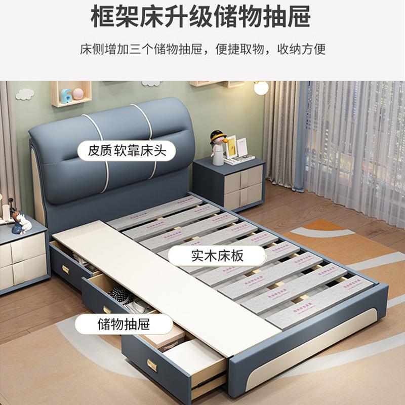 女生卧室床小户型耐用次卧软包简约皮床包邮贸易供应直发
