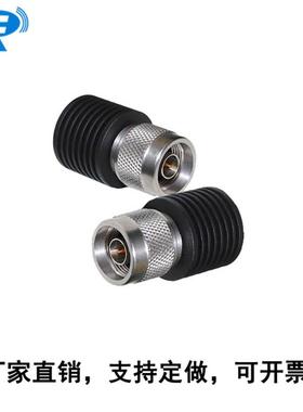 N型5W同轴负载射频终端负载6GHz8GHz50ohm