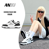 黑白色厚底百搭校园休闲情侣鞋 安步ANBU板鞋 新款 经典 女鞋 2025秋季