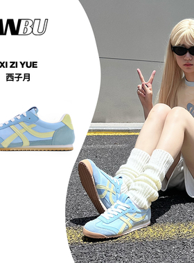 安步ANBU蓝色德训鞋女鞋2025新款秋季百搭潮流运动休闲软底阿甘鞋