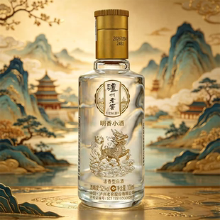 泸州老窖52度酒明香小酒100ML*5瓶