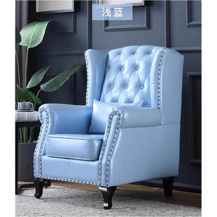 美式老虎椅客厅单人沙发椅简约欧式皮沙发高背椅卧室单椅脚踏组合