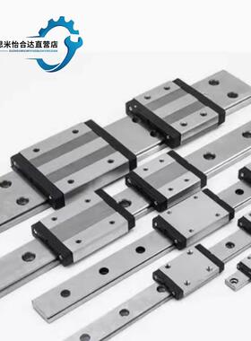 怡和达型直线导轨滑块IASIAP01030506-H24H28H33-L100220
