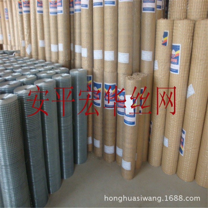 热镀锌方眼网钢丝网建筑铁丝网电焊网