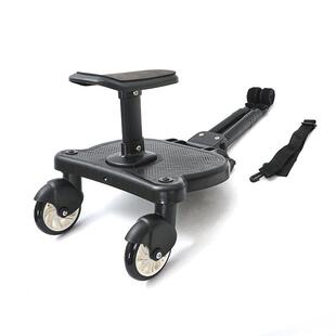 二胎推车加座通用款婴儿车踏板二胎手推车后挂一拖二小尾车