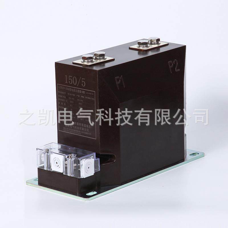 10KVLZZBJ9系列中压电流互感器0.2S10P10,农用物资,其他肥料,淘宝优惠券,粉丝福利购,淘宝优惠卷