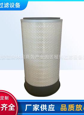 供应AF890AF891M空气滤清器2996156工程机械发电机组滤芯