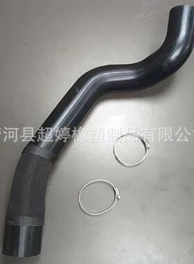 供应汽车散热器软管UK01-13-246DAB39-6K683-CEAB39-6K683-CF
