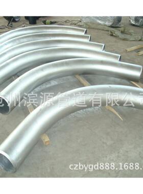 销售6D大弯管、DN80口径穿线用热镀锌弯管