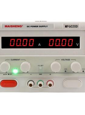 迈胜MP8050D数显直流可调电源大功率开关稳压电源MP8020D