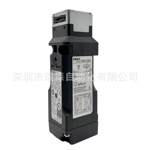 现货供应IDEC和泉住友注塑机安全门锁弹簧锁定HS5L-DD4-DD44M-G
