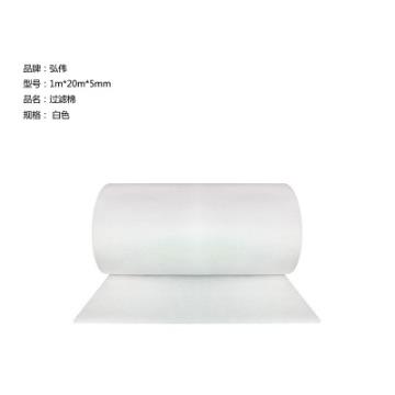 弘伟1m*20m*5mm过滤棉白色计价单位:卷