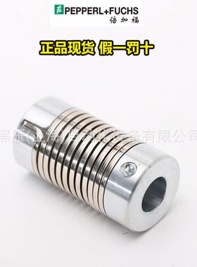 P*F德国进口联轴器940110*106*68*86*1012*128*1011*11