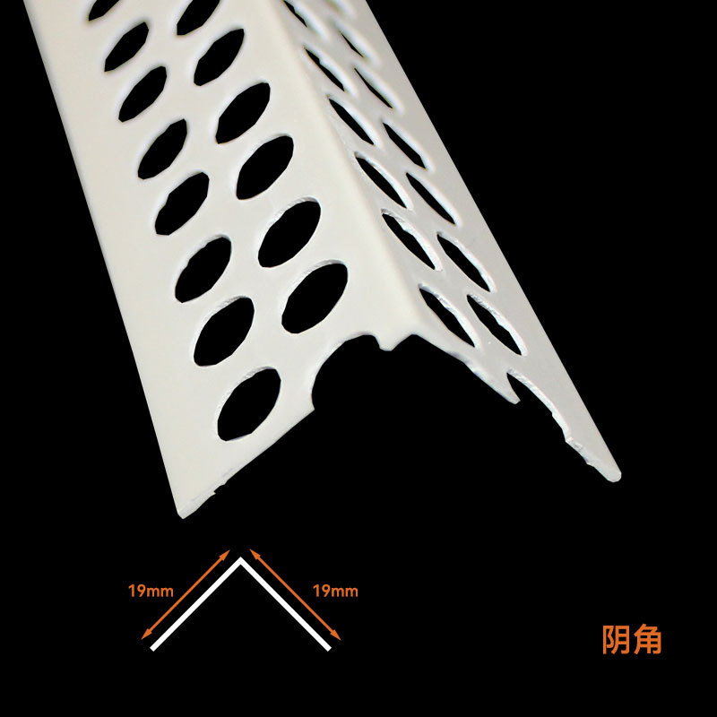 【阴角条】厂家批发pvc阴角护角线 装修阴角 墙角踢脚线护角条