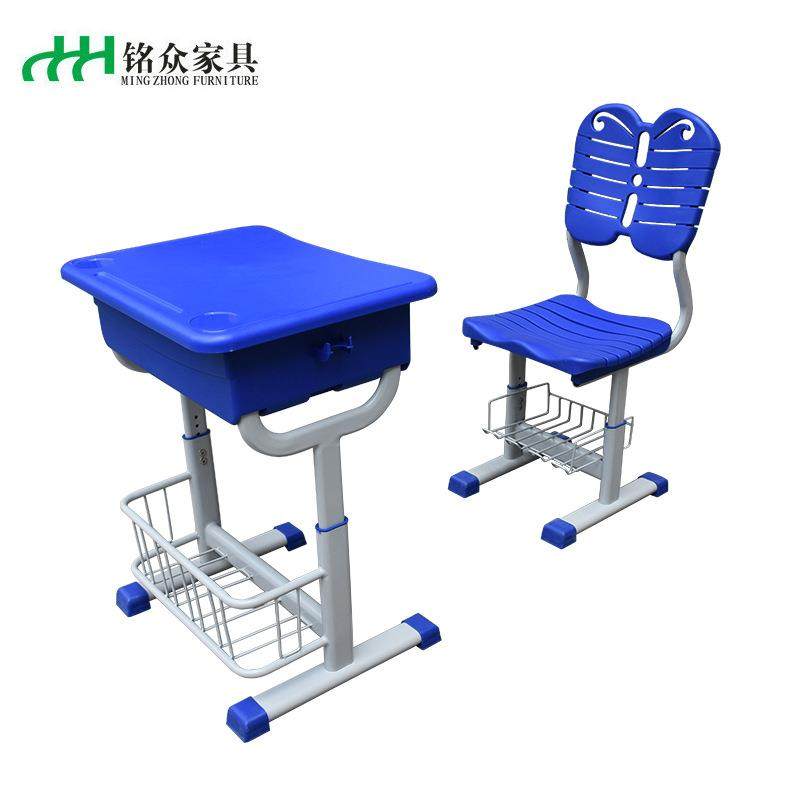 铭众学生课桌椅儿童书桌中小学生升降培训辅导课桌学校书桌塑料,农用物资,其他肥料,淘宝优惠券,粉丝福利购,淘宝优惠卷