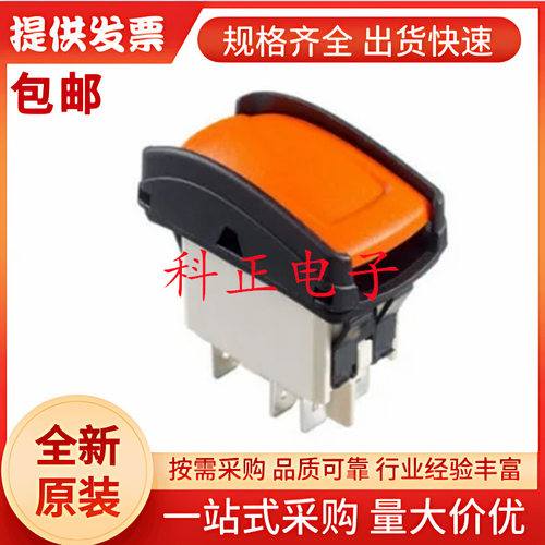 KH149AAZXXG12N040305 APEM 带灯船型开关, 红色矩形执行器 IP69K