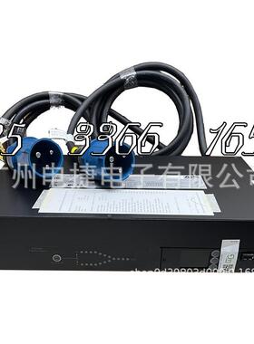 APCATS/STS+PDUAP44242U机架式电源切换/分配单元32A全国联保