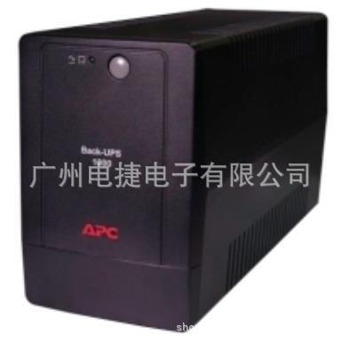 APC后备BP1000-CH1000VA600W内置电池防浪涌带稳压全国联保