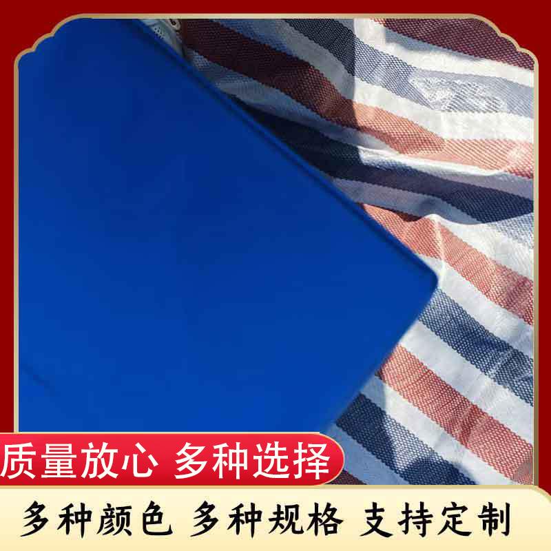 供应PVC垫跳高海绵垫空翻海绵包杂技表演高空体操海绵垫