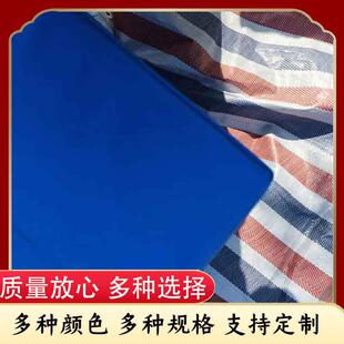 供应PVC垫跳高海绵垫空翻海绵包杂技表演高空体操海绵垫