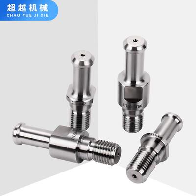ST50昆机镗床数控拉钉BT-ST50昆机专用数控拉钉镗床专用ST拉钉