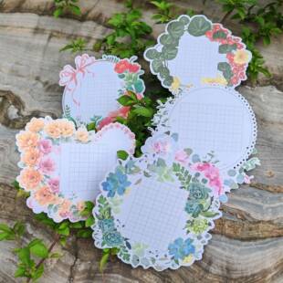 小清新鲜花花卉女神母亲节硬笔书法作品纸古诗词田字格布置展示纸