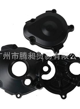 适用于2008-2013GSX1300BKB-KING13002008-2013