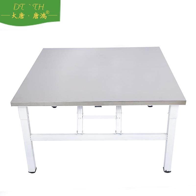 直发饭店不锈钢折叠桌餐桌方桌户外折叠桌子工作台现货,纺织面料/辅料/配套,纺织机械配件,淘宝优惠券,粉丝福利购,淘宝优惠卷