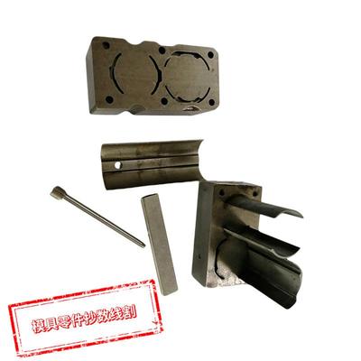 惠州地区连续模单冲模五金模具维修五金模具配件加工