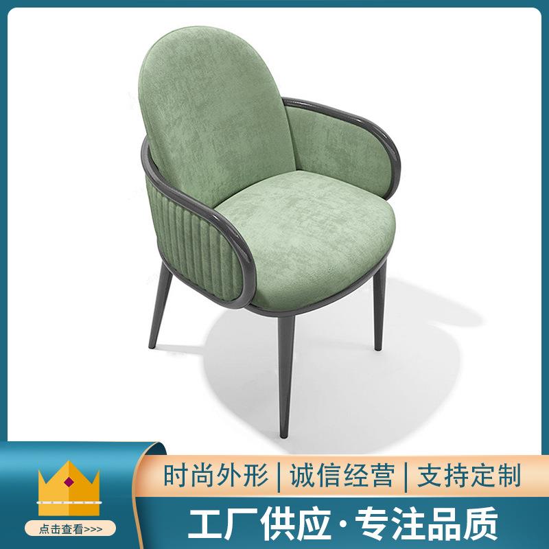 工厂供应轻奢实木餐椅家庭休闲背靠椅软垫带扶手休闲餐椅背靠椅