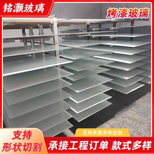 家装装饰彩色烤漆玻璃桌面超白丝印烤漆钢化玻璃家居装饰彩色玻璃