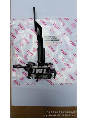 适用于2013-2016款RAV4发动机盖锁53510-0R040