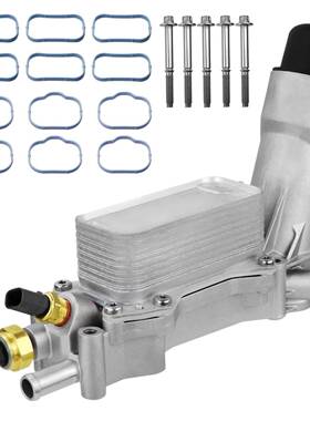 68105583AF518430AE铝热销汽车机油冷却器适用于克莱斯勒