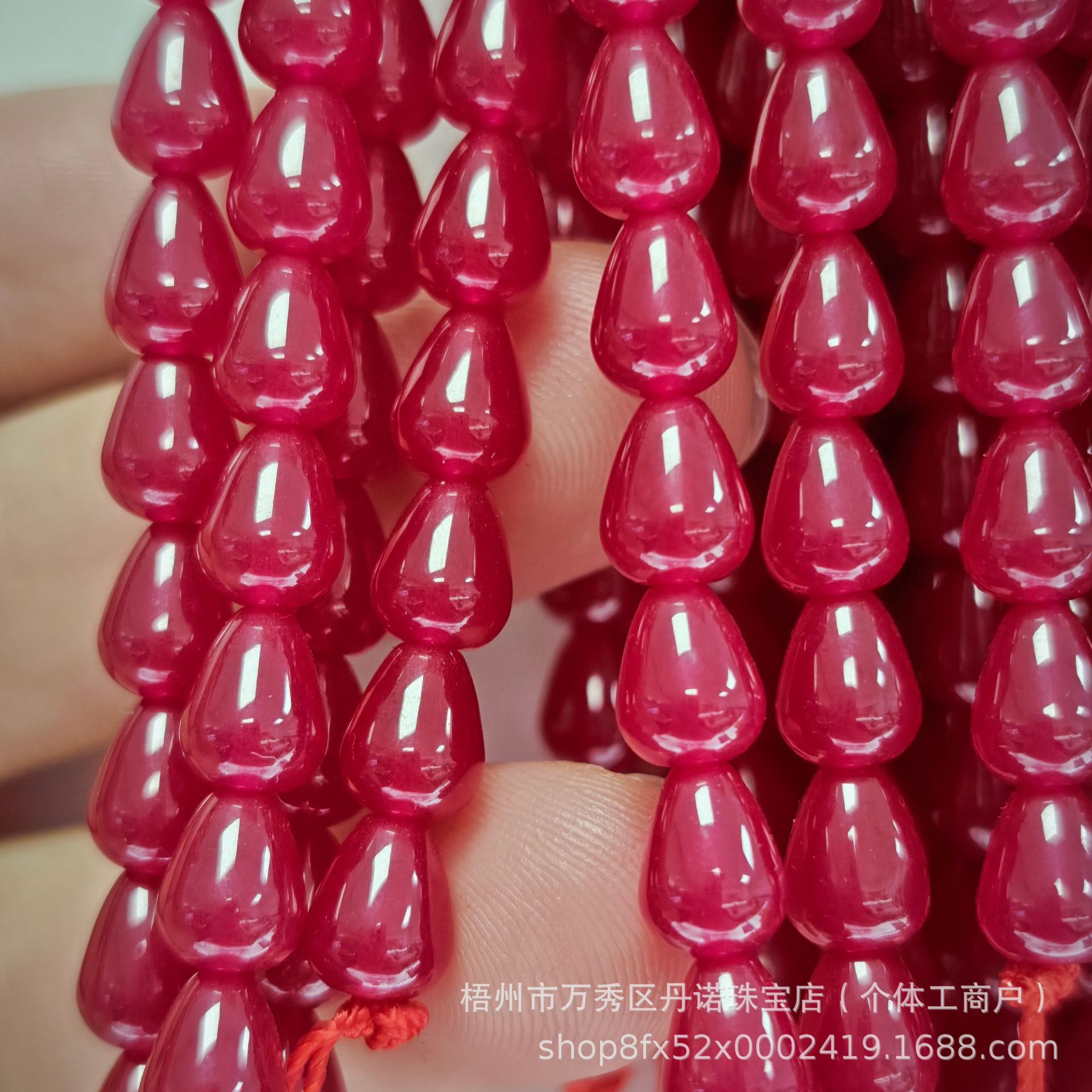 实验室培育半透红宝石水滴珠3*5mm-5*7mm水滴珠子通孔串珠散珠