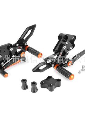 适用于KTMDUKE39017-22年改装升高后移脚踏支架总成升高脚踏