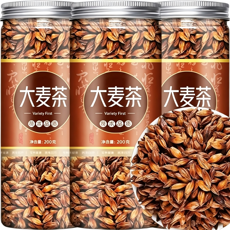 正宗炒熟大麦茶官方旗舰店特级浓香型苦荞麦芽养生茶炒熟烘焙解腻