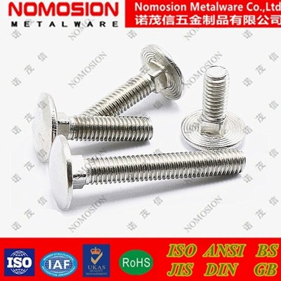 304不锈钢DIN603圆头马车螺栓方颈螺丝桥架货架大扁头螺丝M6M8M10