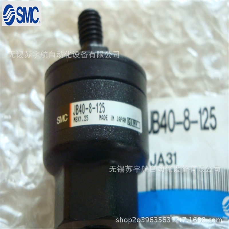 SMC浮动接头JB40-8-125 JB25-6-100 JB25-6-100 JB20-5-080