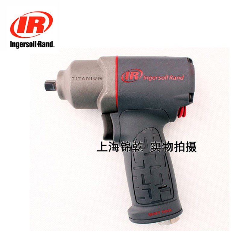 Ingersoll Rand英格索兰2135TiMAX气动冲击扳手 1/2气动扳手