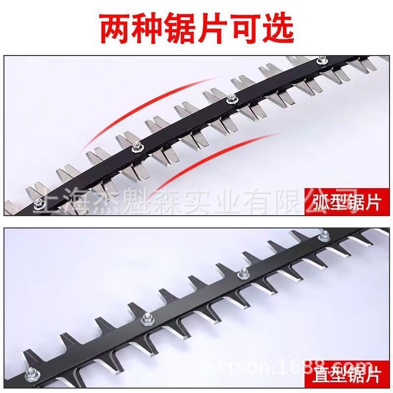 兴虎高枝电动绿篱机加长伸缩杆无刷充电式园林茶树绿化电动高枝锯