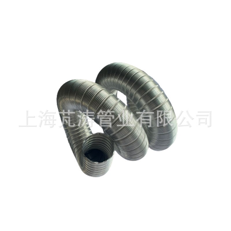 厂家供应70mmx3米铝波纹管 8011铝通风排烟管 排气管