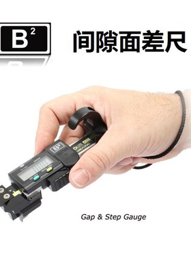 B2 间隙面差尺 GAPSG2-SPC GAPSG-SPC 1.00-22.00mm 段差尺