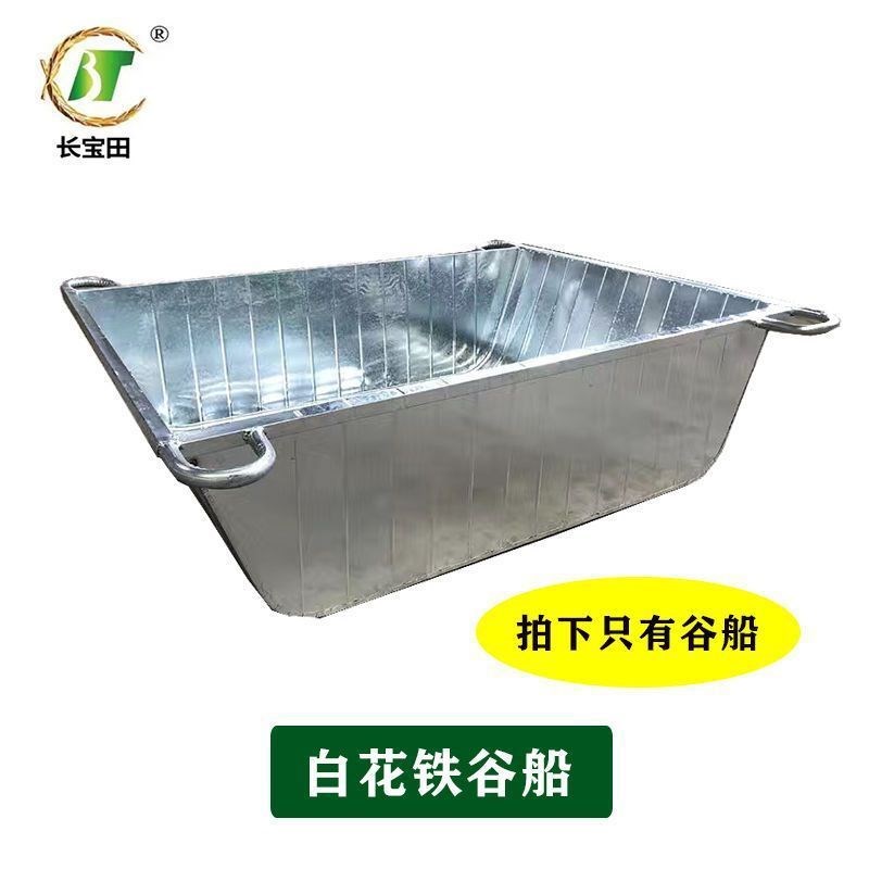 【早买优惠】打谷机全喂入稻谷收割机家用农用干湿两用水稻脱粒机