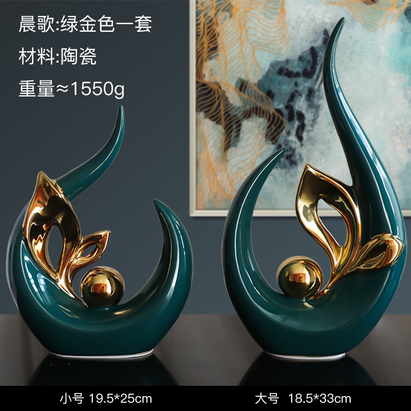 栩栩如生客厅酒柜电视柜摆件轻奢高档入门玄关家居装饰品风生水起